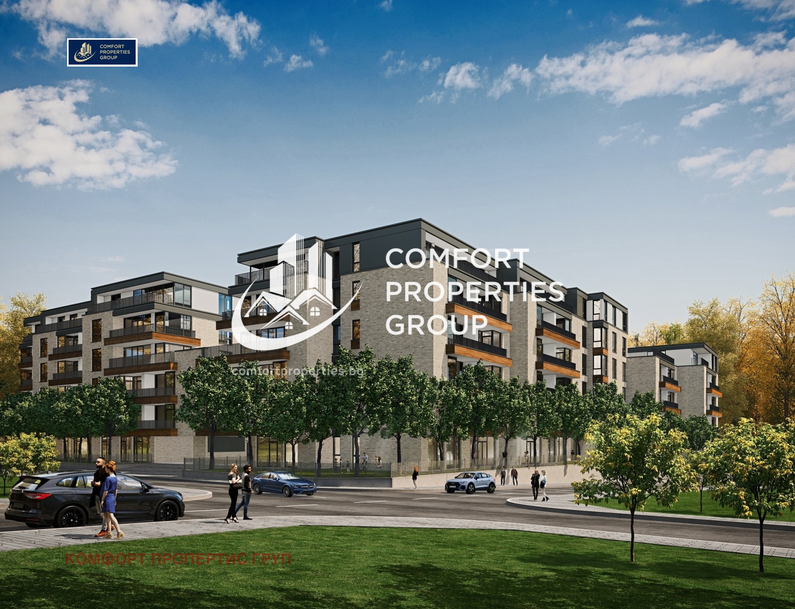 ������� 2-����� | Imot.bg � ����������� 5