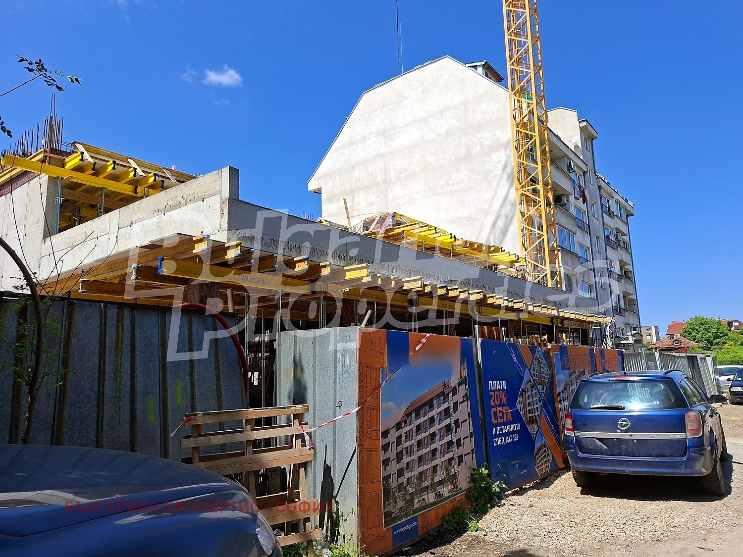 ������� 2-����� | Imot.bg � ����������� 1