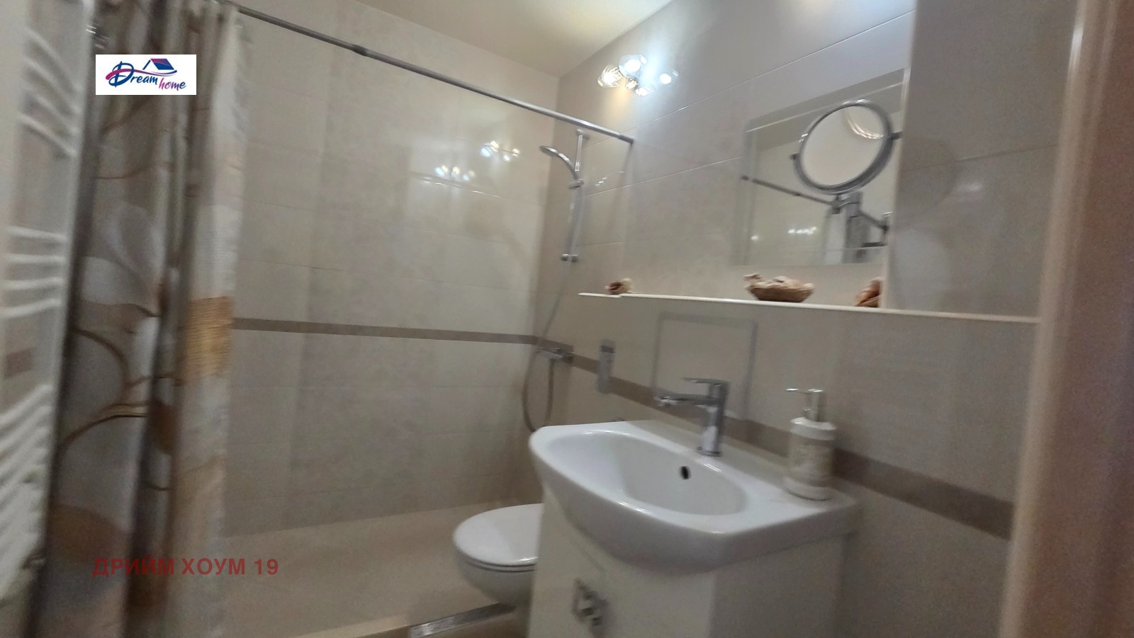 ������� 3-����� | Imot.bg � ����������� 12