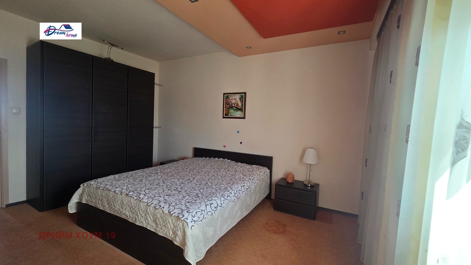 ������� 3-����� | Imot.bg � ����������� 8
