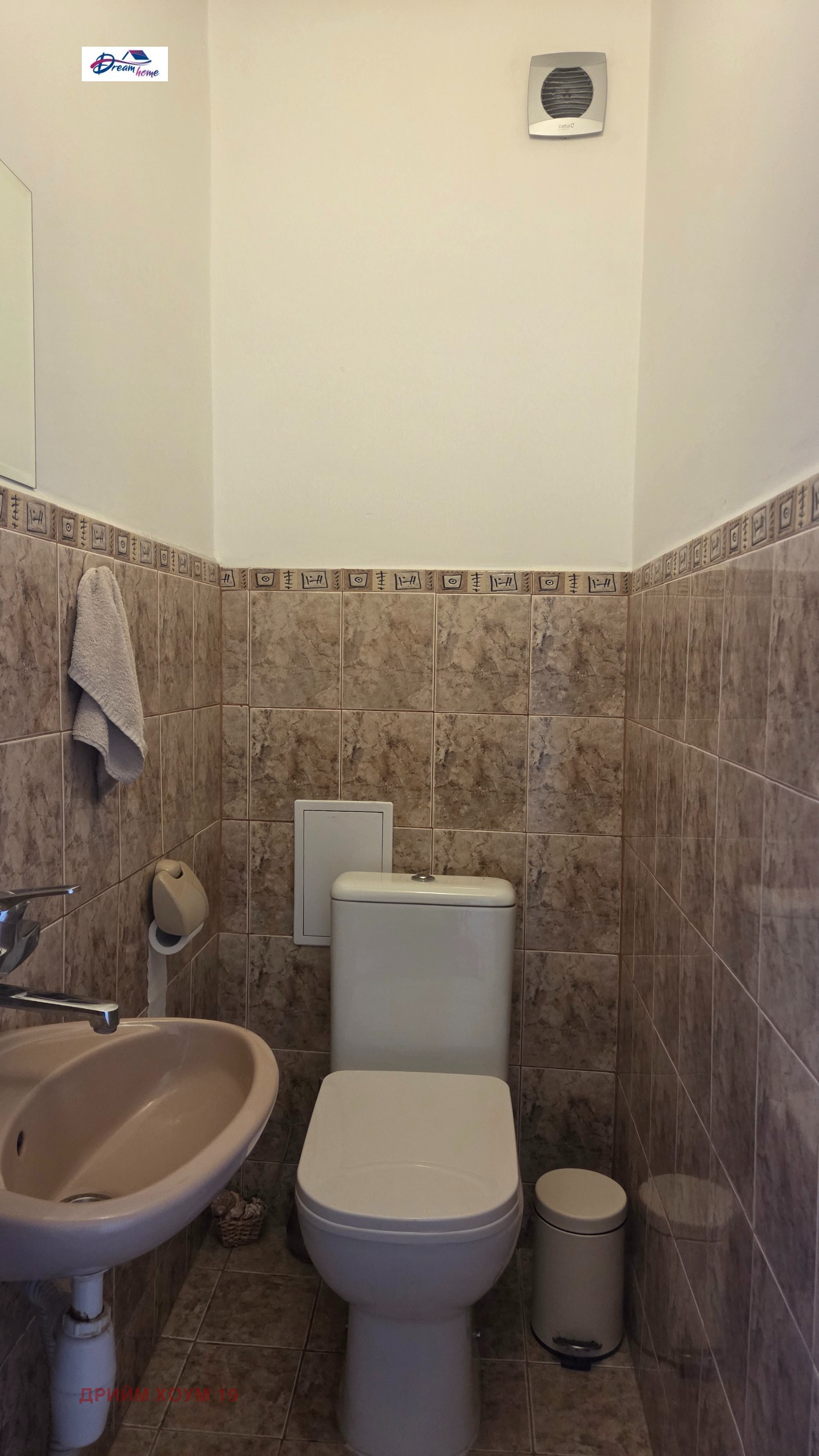 ������� 3-����� | Imot.bg � ����������� 11