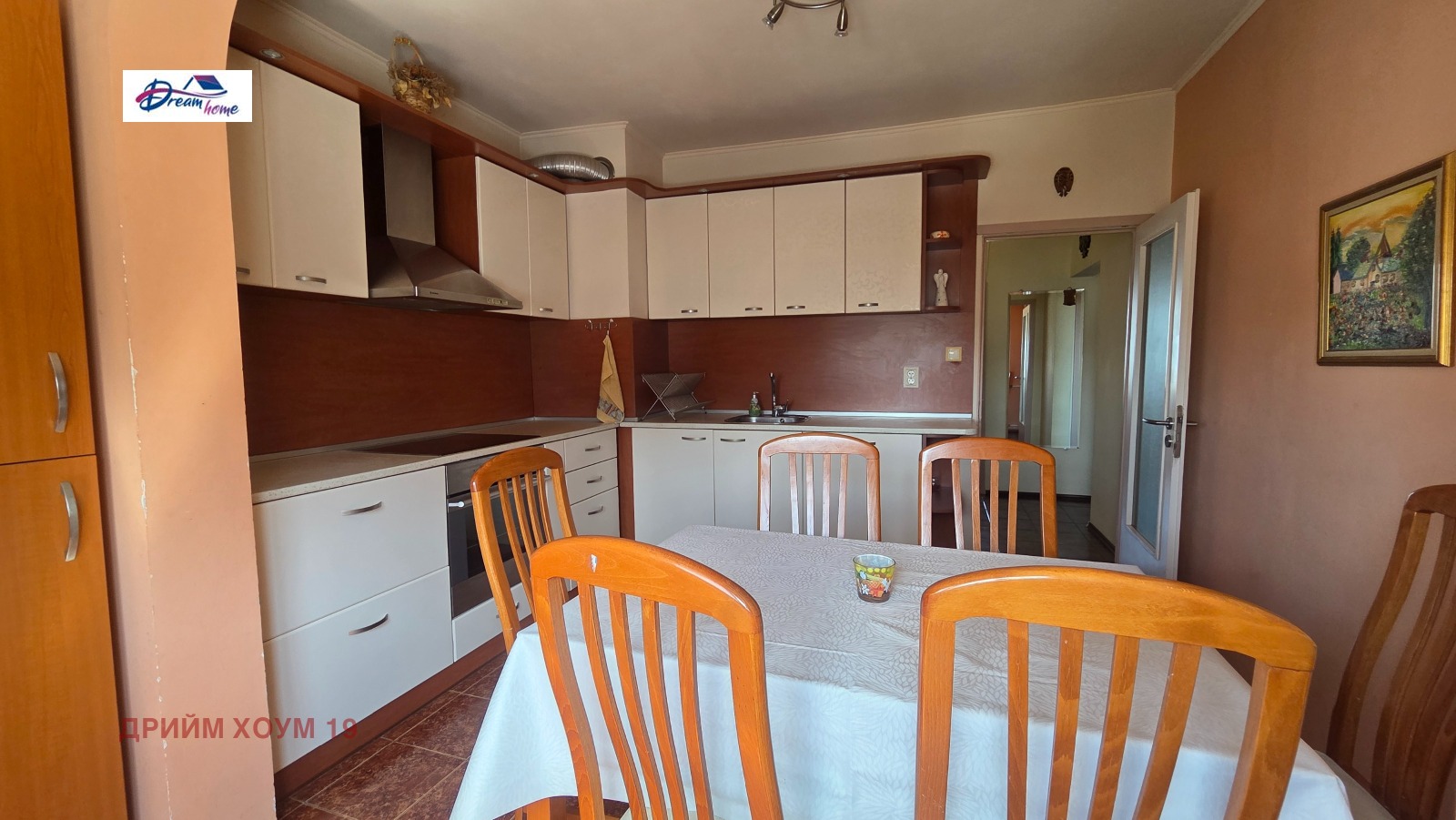 ������� 3-����� | Imot.bg � ����������� 3
