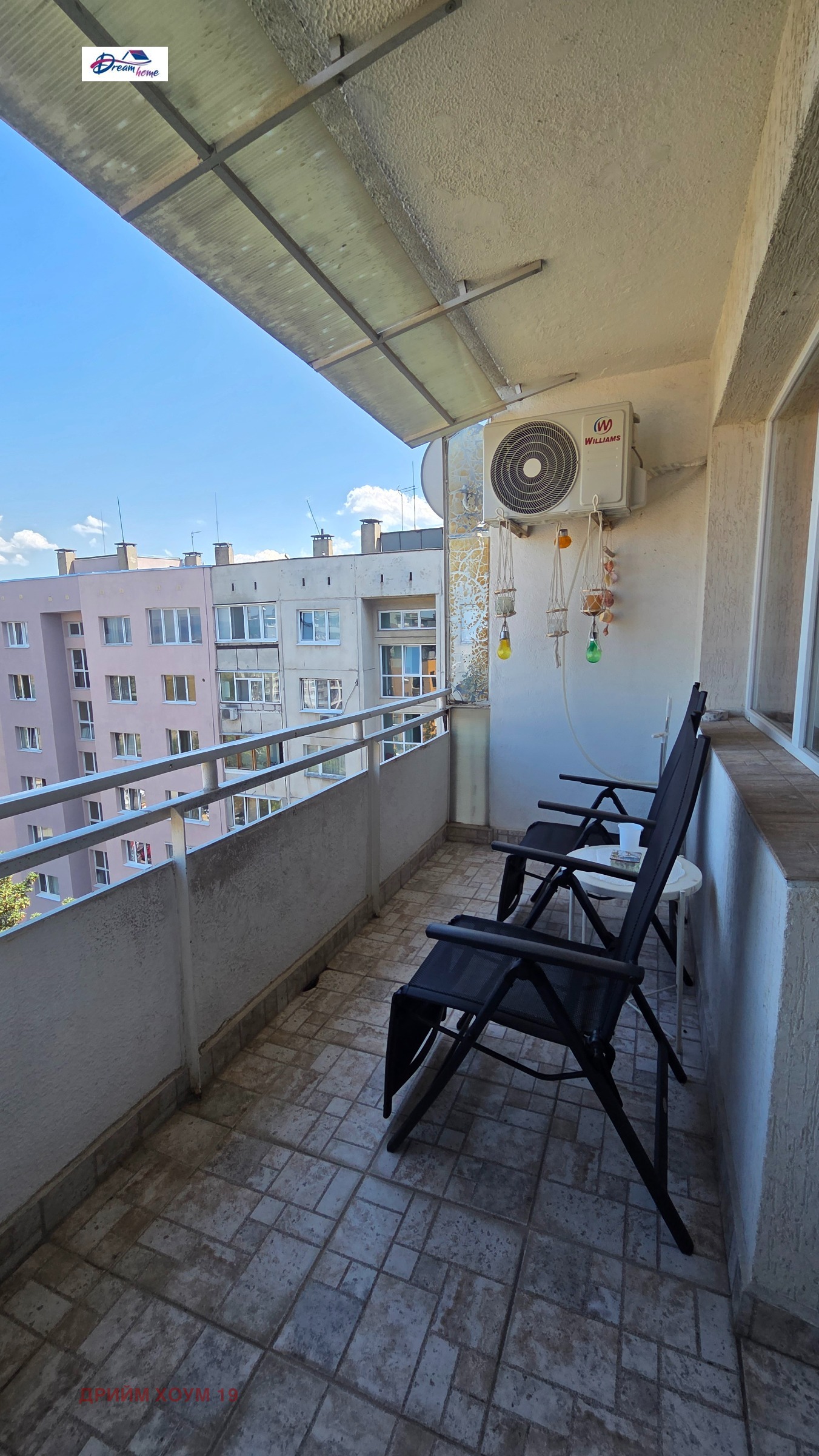 ������� 3-����� | Imot.bg � ����������� 10