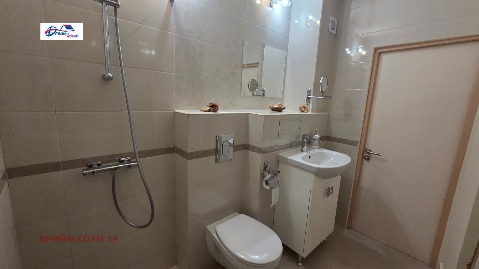 ������� 3-����� | Imot.bg � ����������� 13