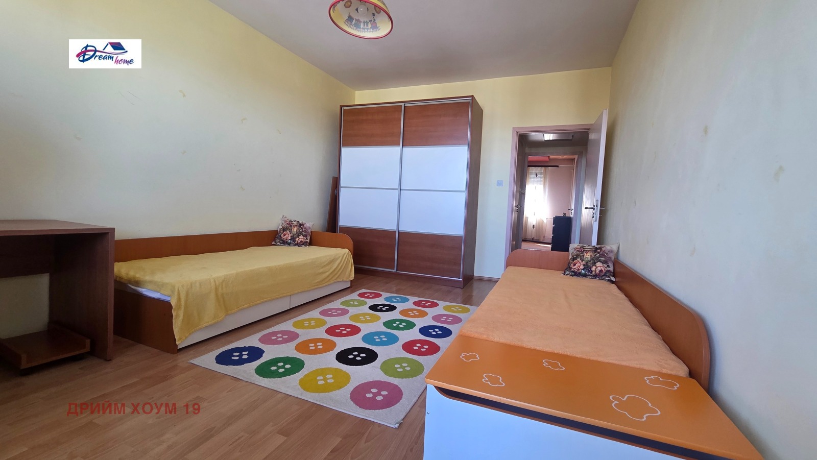 ������� 3-����� | Imot.bg � ����������� 7