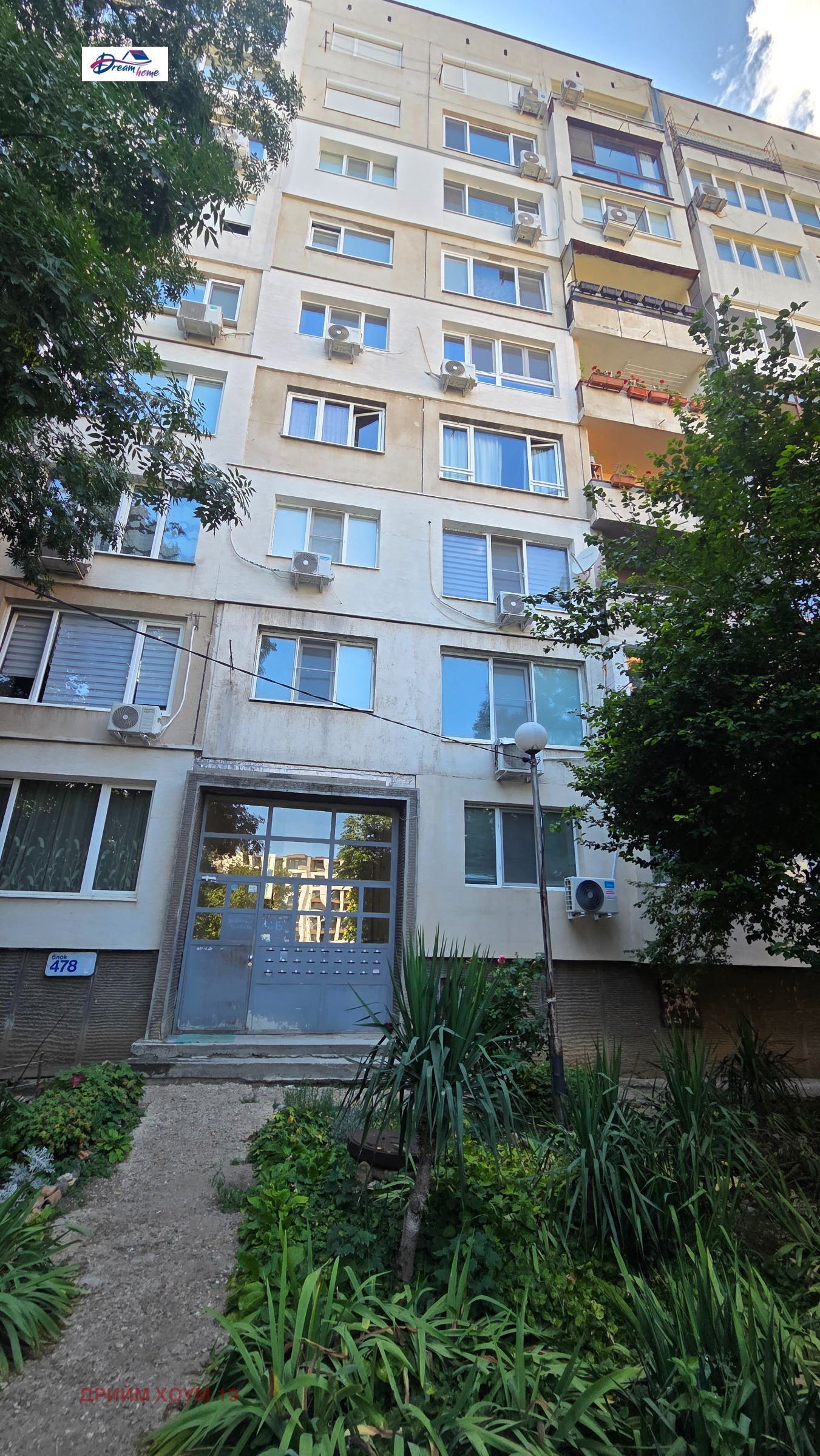 ������� 3-����� | Imot.bg � ����������� 17