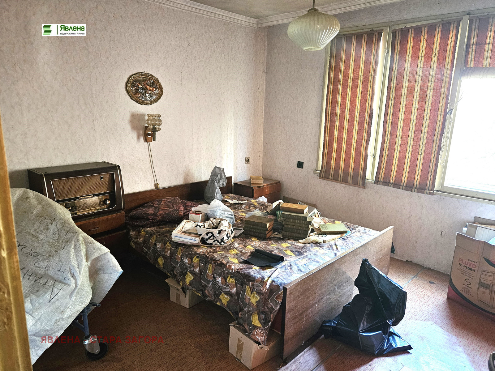 ������� ���� �� ���� | Imot.bg � ����������� 5