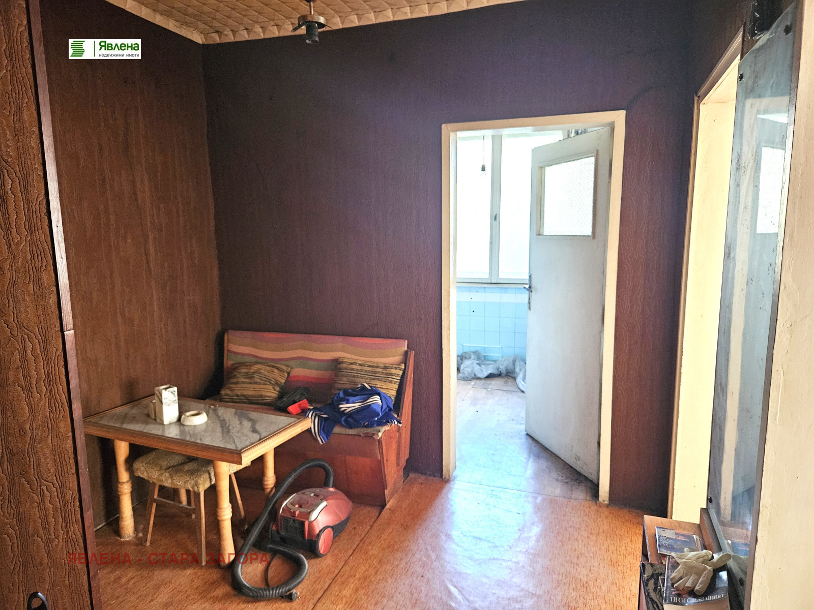 ������� ���� �� ���� | Imot.bg � ����������� 8