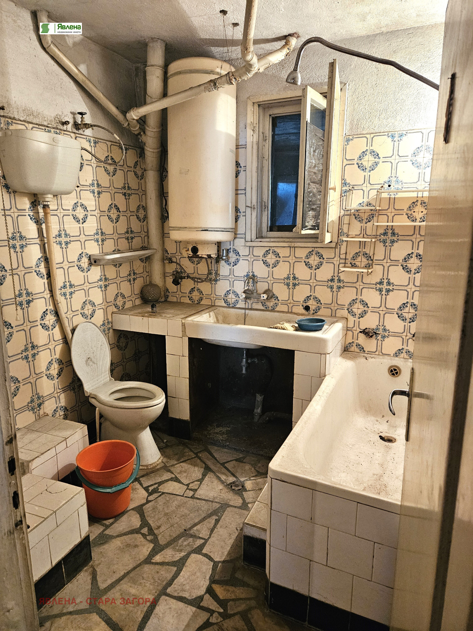 ������� ���� �� ���� | Imot.bg � ����������� 7