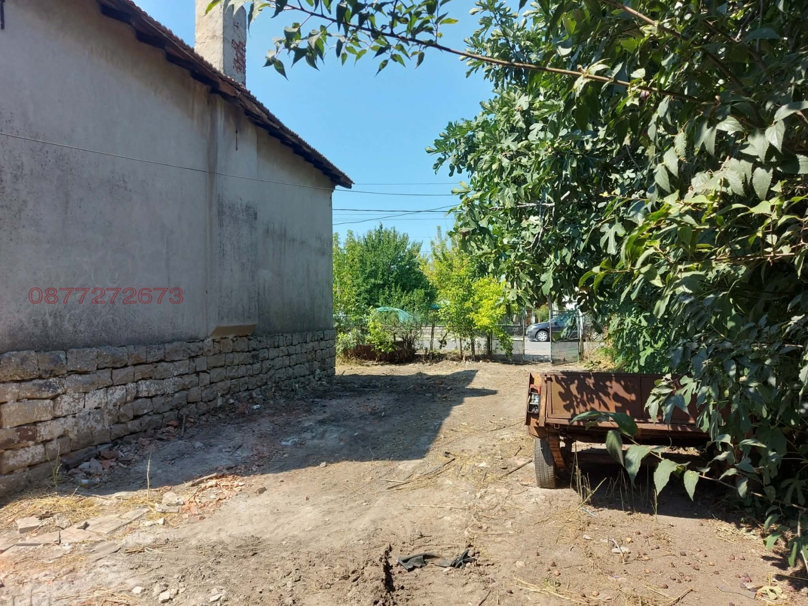 ������� ���� | Imot.bg � ����������� 6