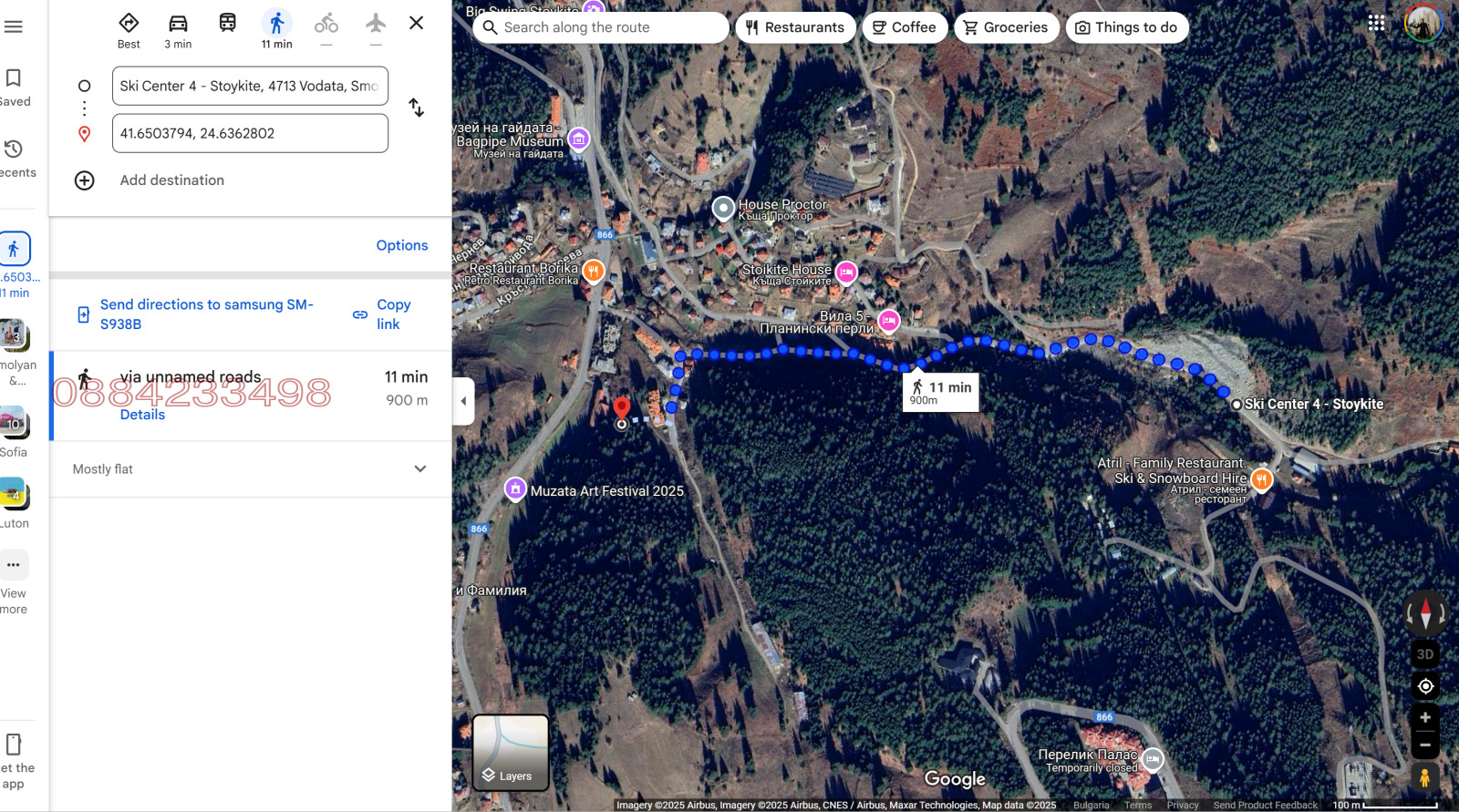 ������� ������ | Imot.bg � ����������� 1