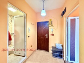  1- | Imot.bg    7
