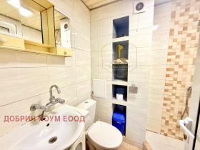  1- | Imot.bg    5