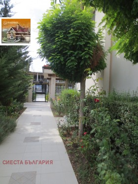 ������� 1-����� | Imot.bg � ����� ������ 15