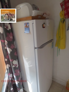 ������� 1-����� | Imot.bg � ����� ������ 4