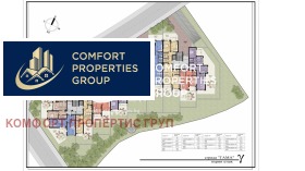 Продава 2-СТАЕН, гр. София, Манастирски ливади, снимка 8