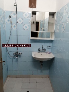 ������� 2-����� | Imot.bg � ����� ������ 7