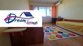 ������� 3-����� | Imot.bg � ����� ������ 6