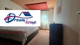 ������� 3-����� | Imot.bg � ����� ������ 9