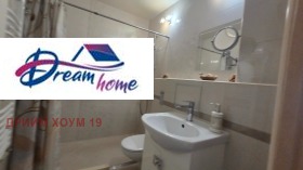 ������� 3-����� | Imot.bg � ����� ������ 12