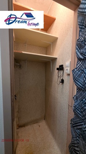 ������� 3-����� | Imot.bg � ����� ������ 14