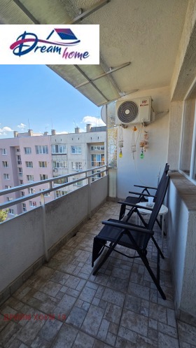 ������� 3-����� | Imot.bg � ����� ������ 10