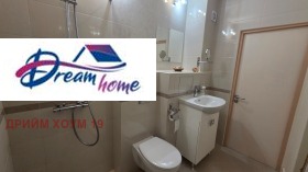 ������� 3-����� | Imot.bg � ����� ������ 13