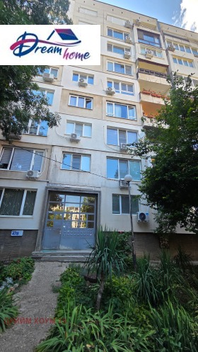 ������� 3-����� | Imot.bg � ����� ������ 17