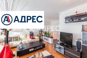 ������� ���������� | Imot.bg � ����� ������ 8