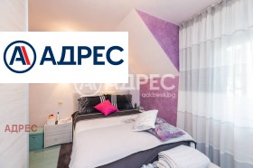 ������� ���������� | Imot.bg � ����� ������ 6