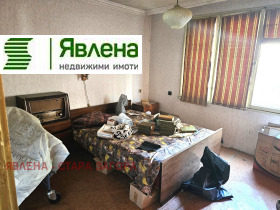 ������� ���� �� ���� | Imot.bg � ����� ������ 5