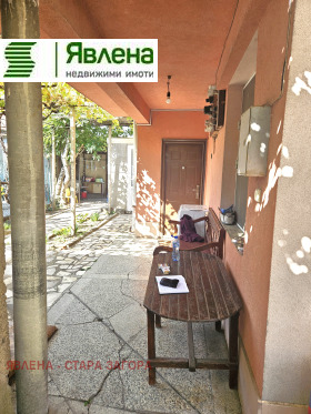 ������� ���� �� ���� | Imot.bg � ����� ������ 9