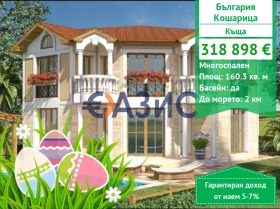 ����� ������� ����,�. ��������, ������ ������