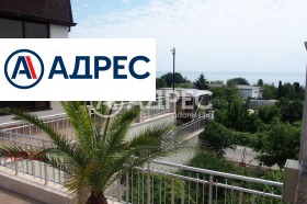 ������� ����� | Imot.bg � ����� ������ 2