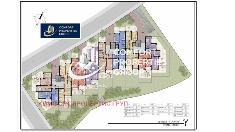 Продава 2-СТАЕН, гр. София, Манастирски ливади, снимка 8 - Апартаменти - 52847418