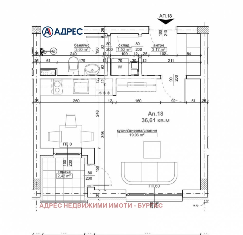 Te koop  Studio regio Boergas , Primorsko , 43 m² | 78666004 - afbeelding [2]