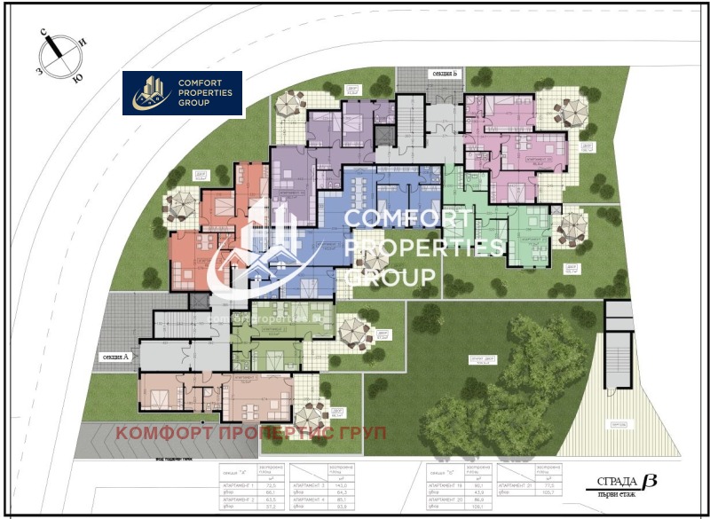 Продава 2-СТАЕН, гр. София, Манастирски ливади, снимка 7 - Апартаменти - 52847418