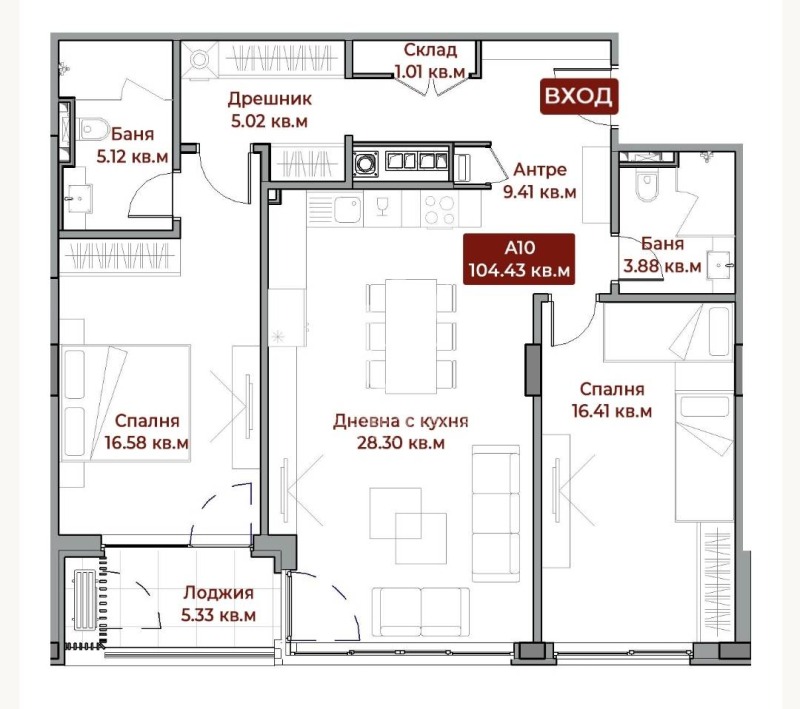 Продава 3-СТАЕН, гр. София, Бояна, снимка 5 - Aпартаменти - 48068810