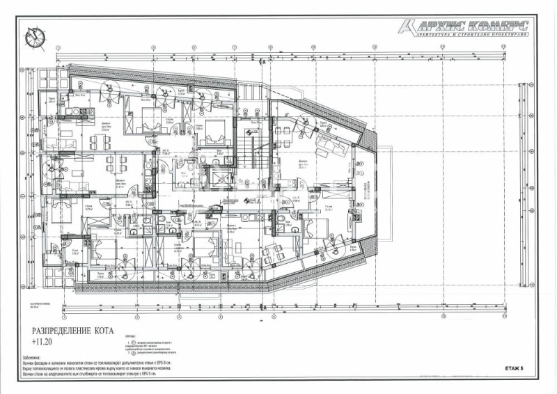 Продава 3-СТАЕН, гр. София, Манастирски ливади, снимка 9 - Апартаменти - 52827139
