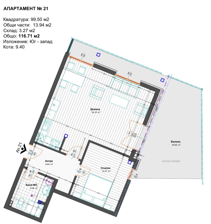 Продава 3-СТАЕН, гр. Пловдив, Брезовско шосе, снимка 4 - Апартаменти - 53230267