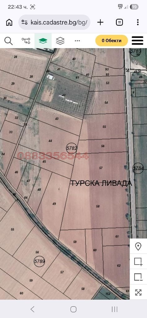 Продава ПАРЦЕЛ, гр. София, с. Локорско, снимка 2 - Парцели - 54754490