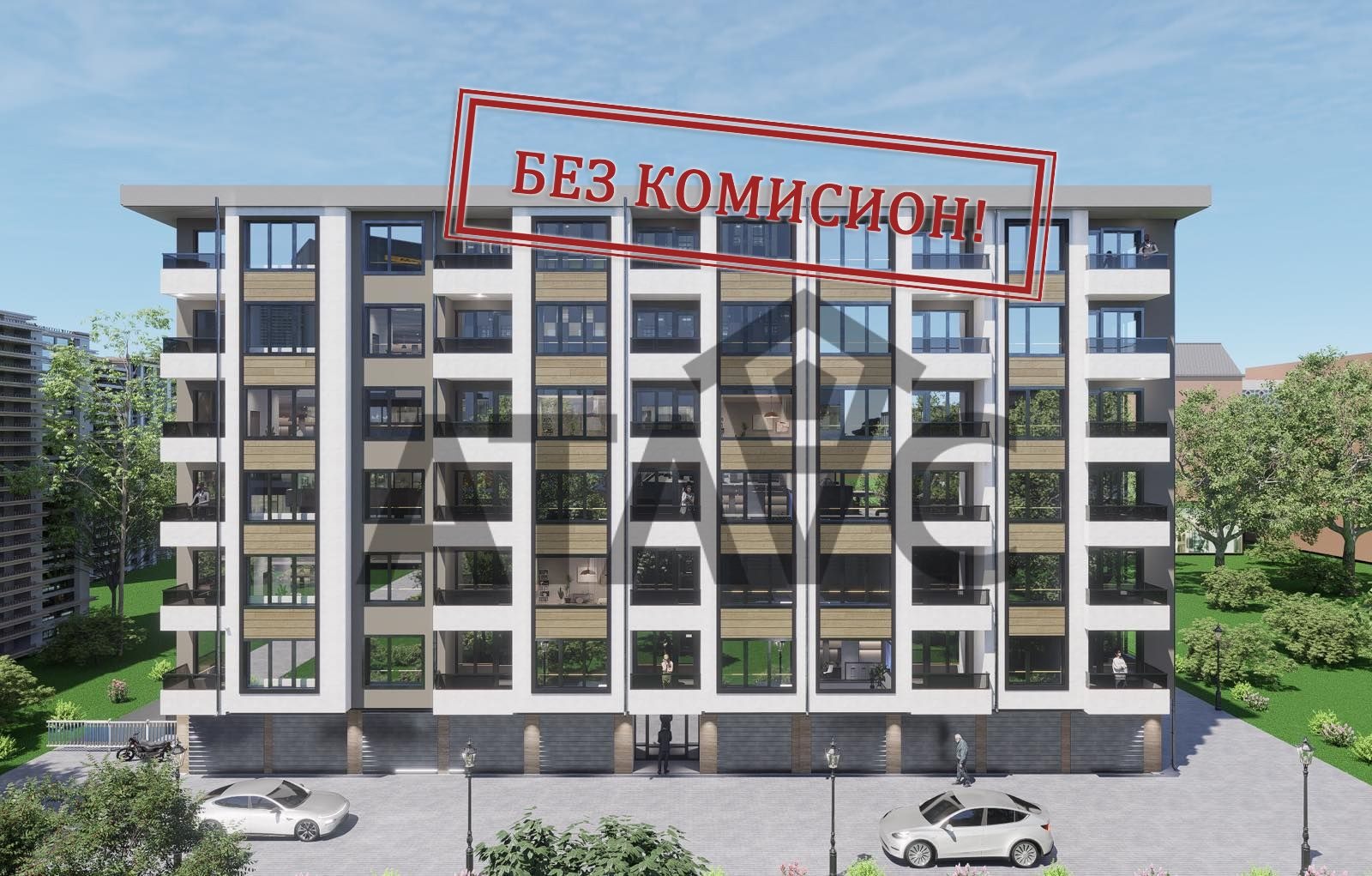 Продава 2-СТАЕН, гр. Пловдив, Остромила