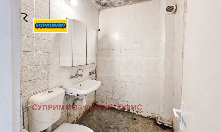 Продава 3-СТАЕН, гр. София, Хиподрума, снимка 17 - Апартаменти - 55942325