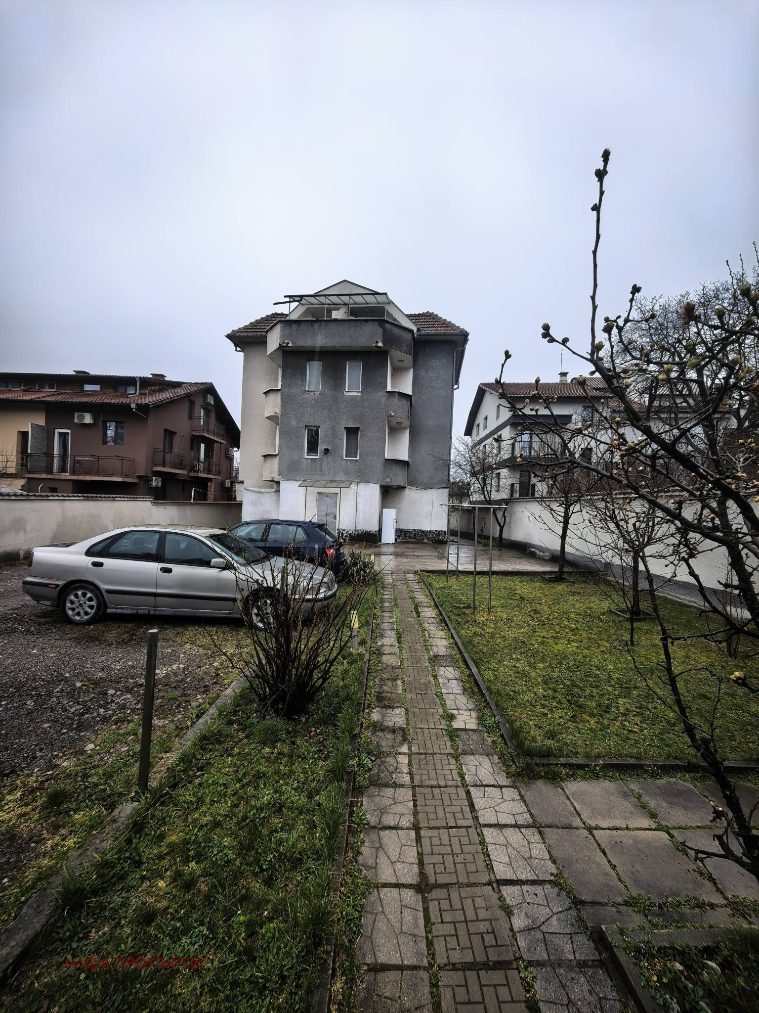 Продава КЪЩА, гр. София, Център, снимка 15 - Къщи - 54520673