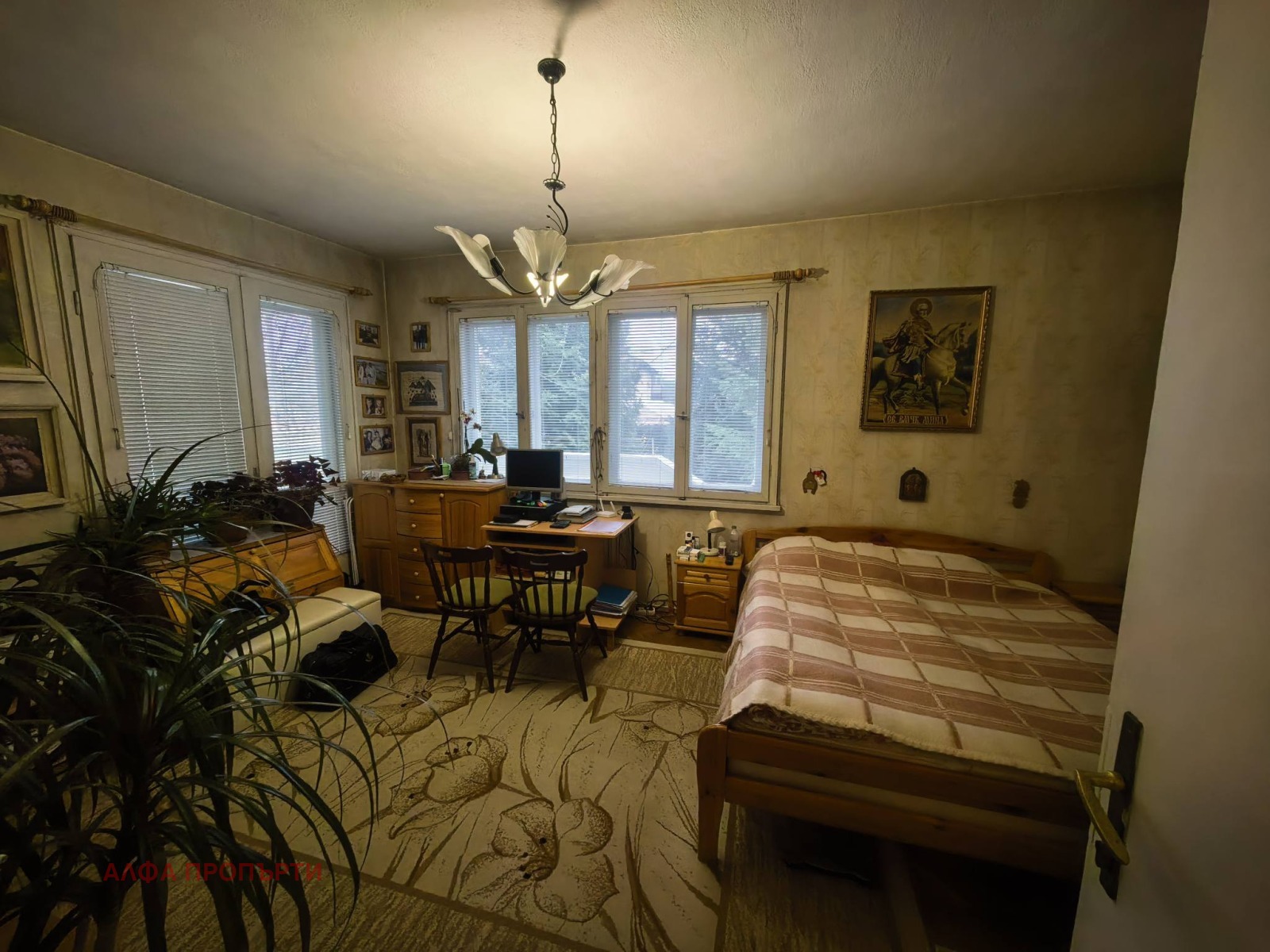 Продава КЪЩА, гр. София, Център, снимка 5 - Къщи - 54520673