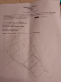 Продава ПАРЦЕЛ, с. Вакарел, област София област, снимка 1