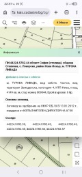 Продава  Парцел град София , с. Локорско , 4149 кв.м | 68533392 - изображение [3]