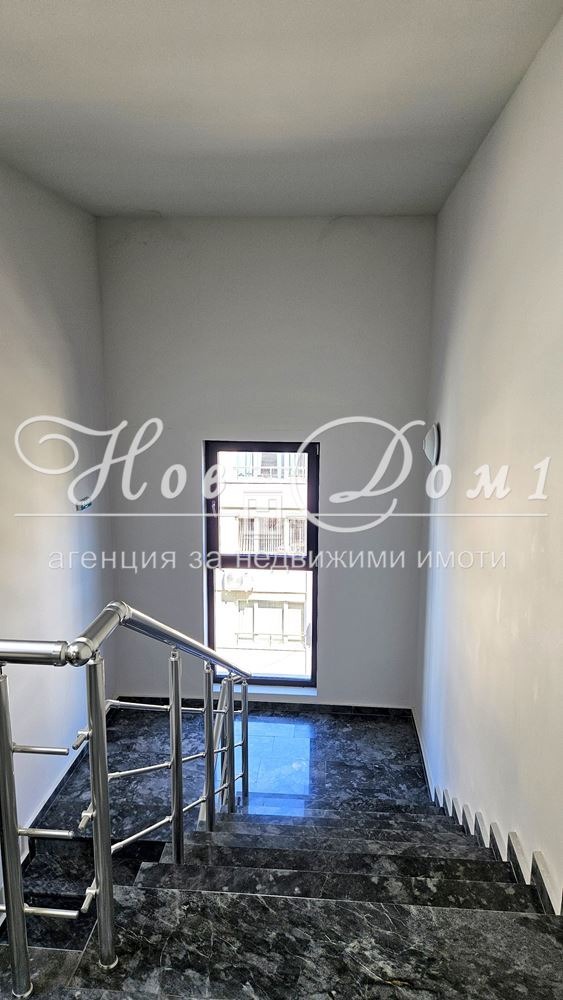 ������� 2-����� | Imot.bg � ����������� 13