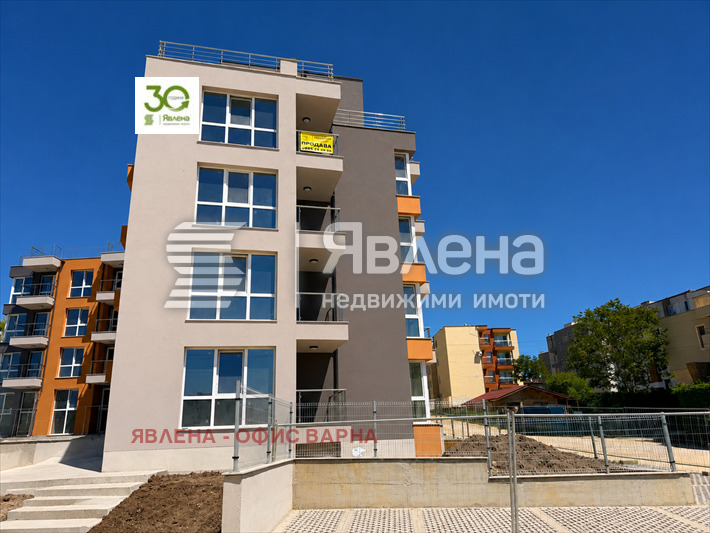 ������� 2-����� | Imot.bg � ����������� 3