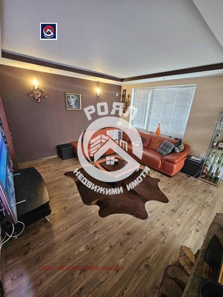 ������� ���� | Imot.bg � ����������� 1